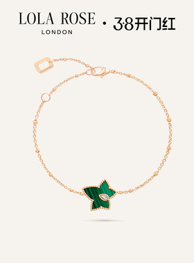 Lola Rose罗拉玫瑰 Ivy 英国常青藤进口手链女生日礼物