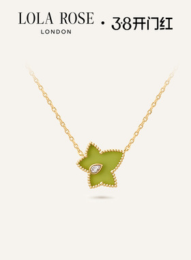Lola Rose罗拉玫瑰 Ivy 英国常青藤绿玛瑙进口项链女生日礼物