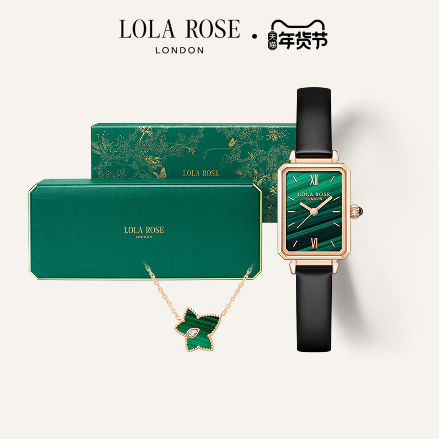 Lola Rose罗拉玫瑰 英国长情礼盒进口手表女项链女生日礼物,手表,欧美腕表,淘宝优惠券,粉丝福利购,淘宝优惠卷