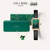 Lola Rose罗拉玫瑰 英国长情礼盒进口手表女项链女生日礼物