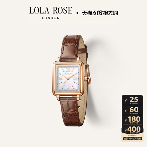 Lola Rose 罗拉玫瑰 Cube英国新款小棕表爆款进口手表女礼物