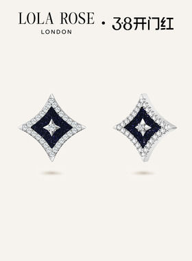 Lola Rose罗拉玫瑰 Starry 英国闪星系列进口耳饰女生日礼物