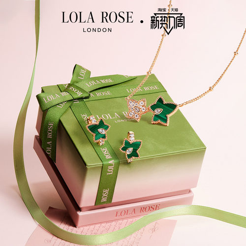 LolaRose罗拉玫瑰Ivy常青藤系列项链爆款项链女生日礼物送女友