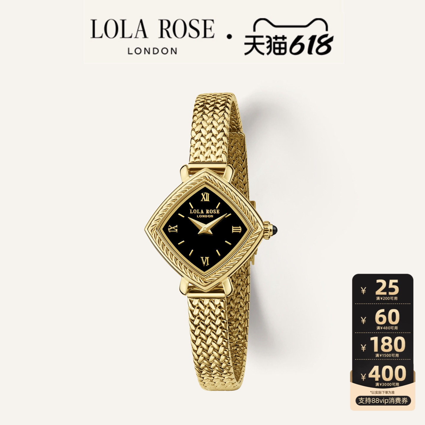 Lola Rose罗拉玫瑰  英国画框系列手表女进口手表女礼物送女友