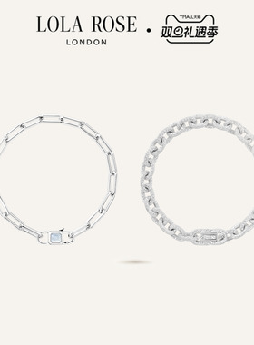 Lola Rose罗拉玫瑰 urban 英国铃兰城市漫游系列手链女情侣款