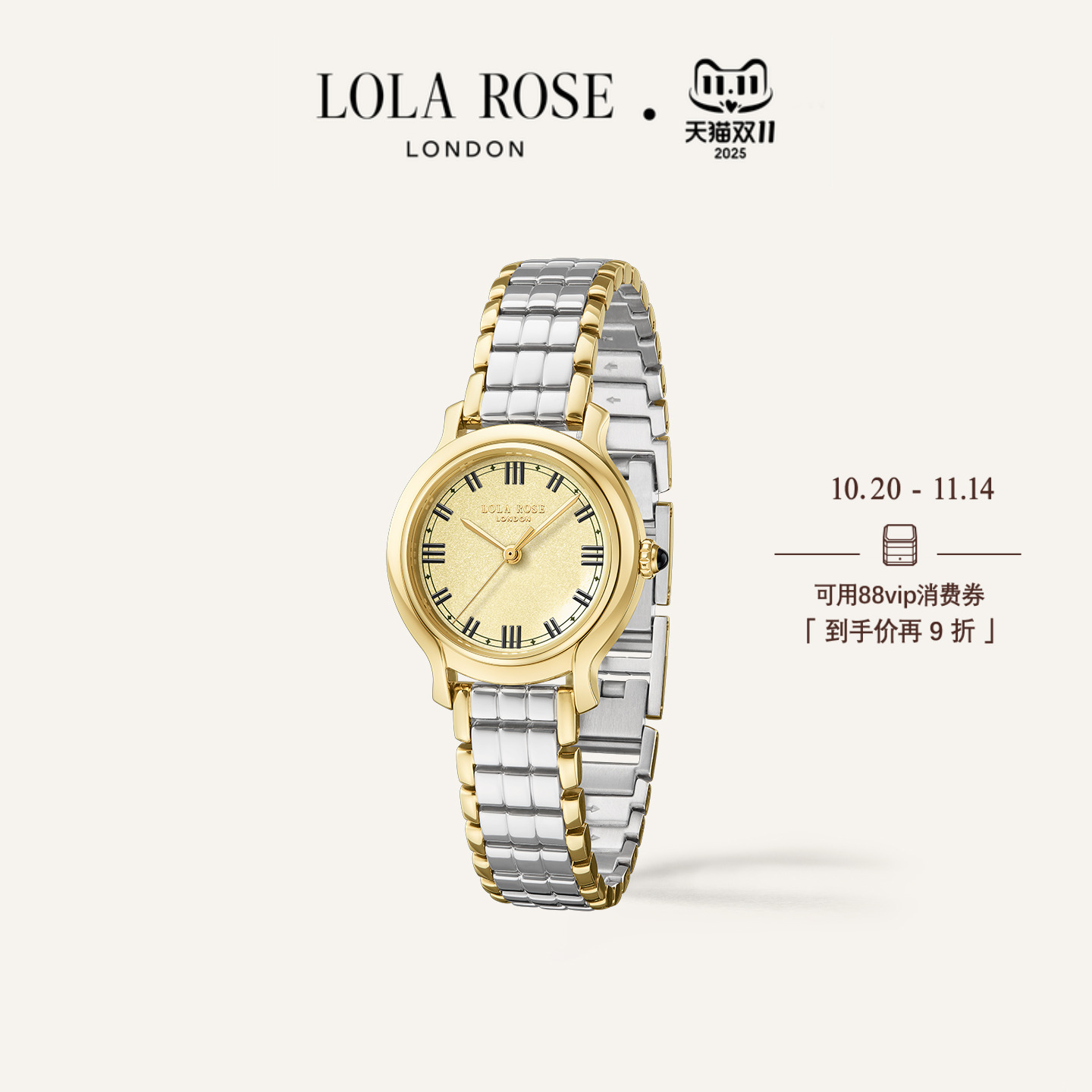 Lola Rose罗拉玫瑰 Waltz 英国圆舞曲进口手表女生日礼物