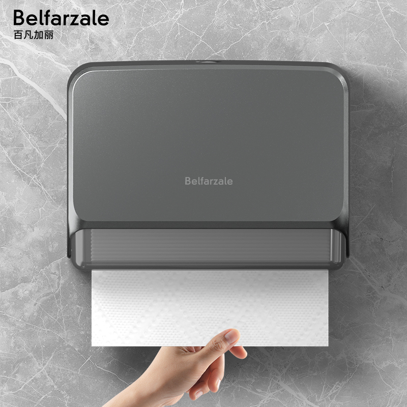 免打孔中欧酒店商用擦手纸盒挂壁式家用洗手间卫生间厕纸盒厨房