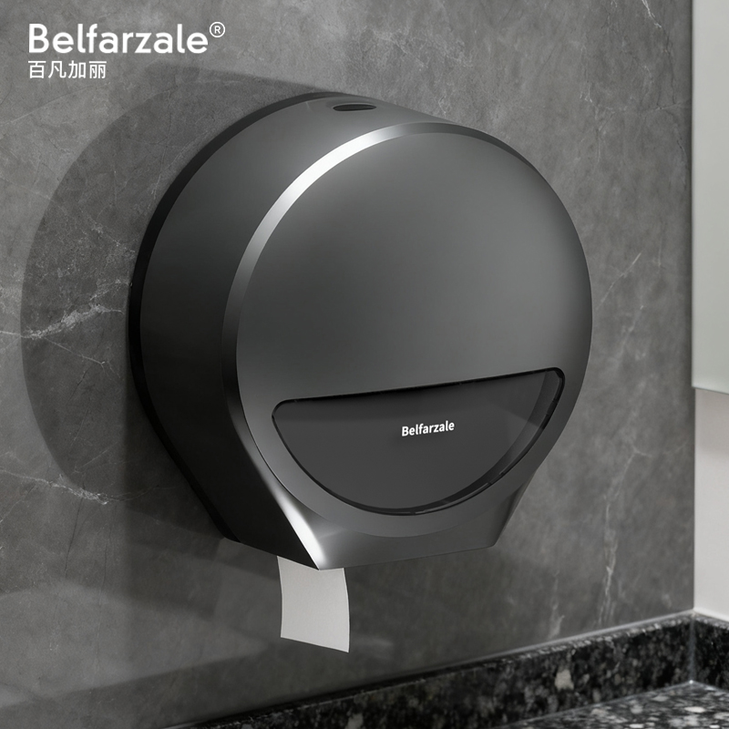 大盘卷纸盒ABS加厚商用大容量