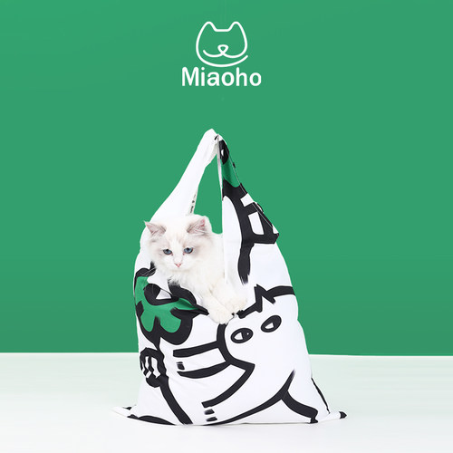 Miaoho购物袋猫包加大加宽