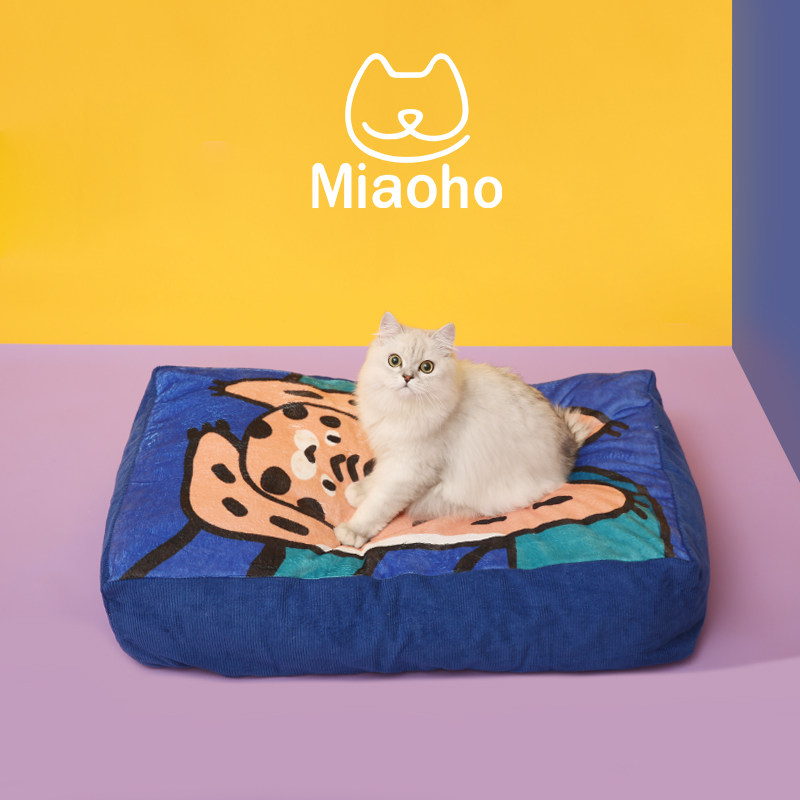 Miaoho创意卡通猫狗沙发  超软猫狗垫子 可爱脑斧的温暖抱抱