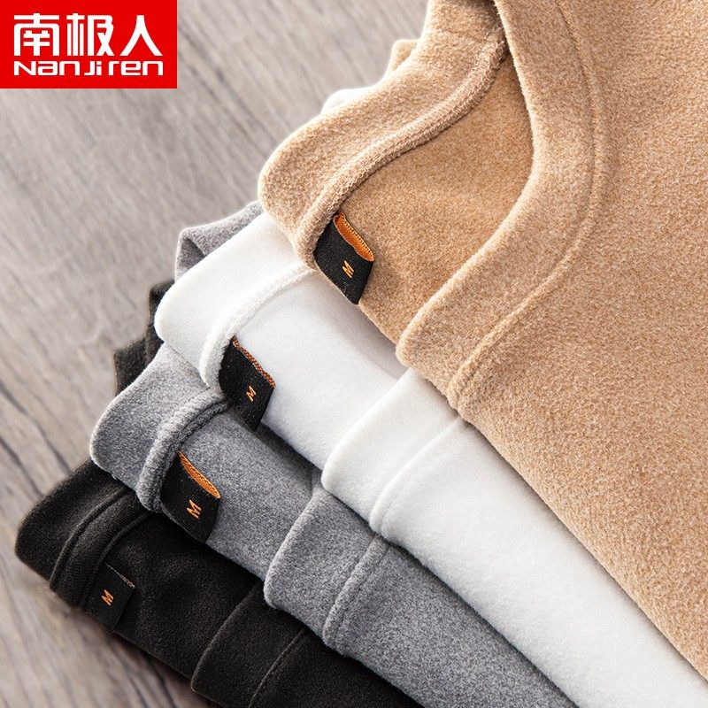 双面德绒打底衫男低领磨毛加绒加厚t恤大码男士保暖内衣上衣秋冬