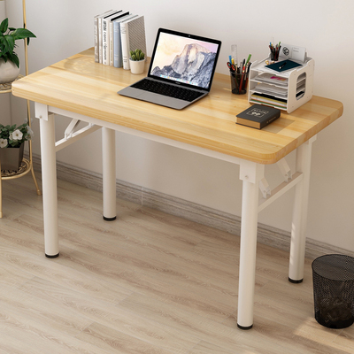 适用电脑桌家用台式学生书桌现代简约长方形办公折叠桌卧室租房小