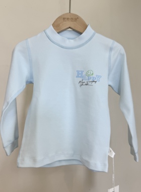 婴格朗迪T61-1纯色长袖T男女童春秋儿童百搭上衣