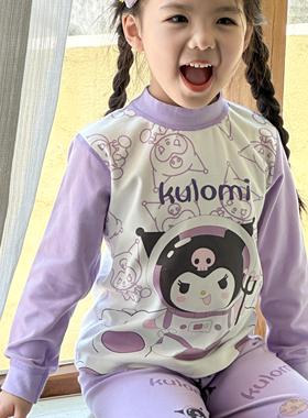 婴格朗迪S48库洛米全棉无骨长袖卡通家居服男女童套装秋冬秋衣