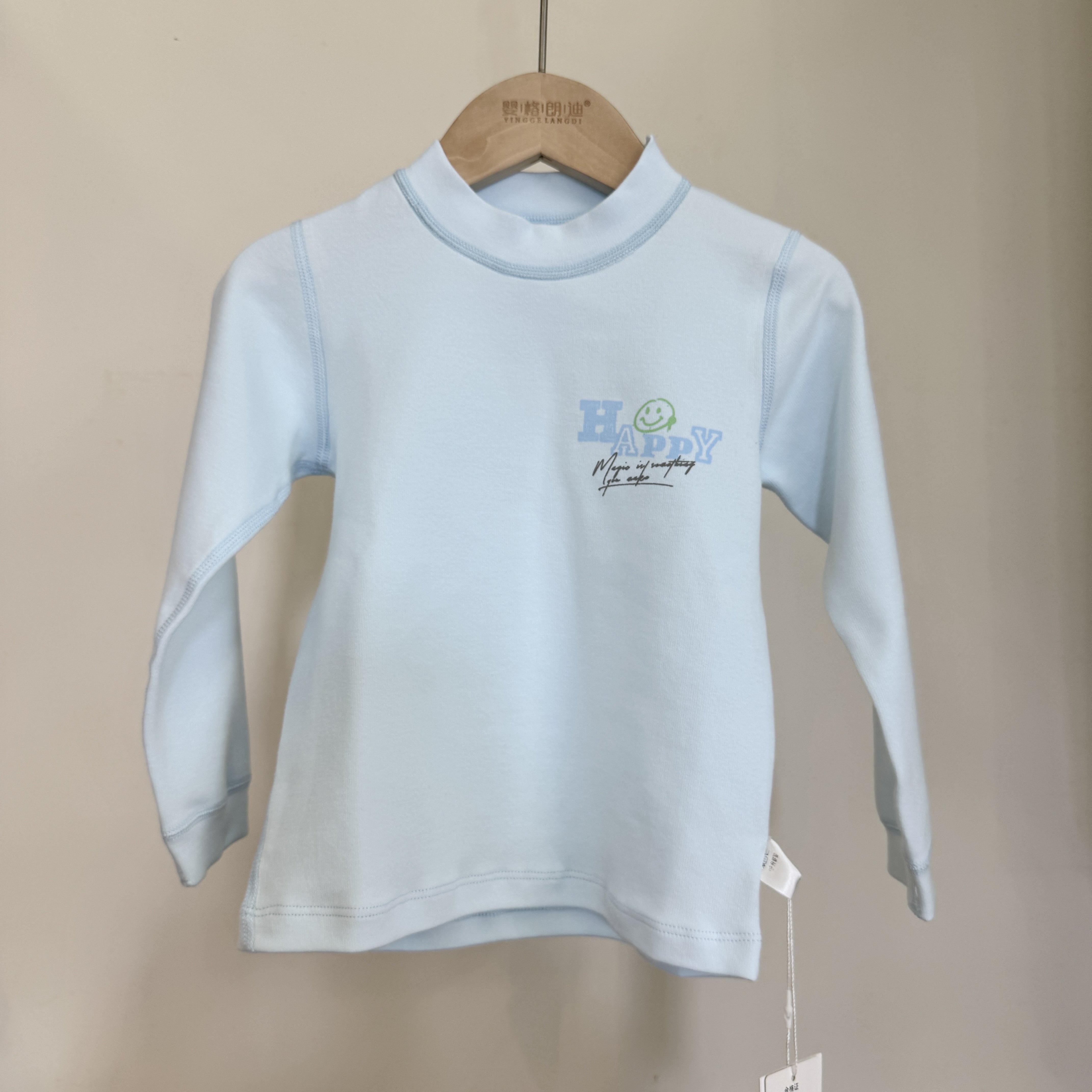 婴格朗迪T61-1纯色长袖T男女童春秋儿童百搭上衣