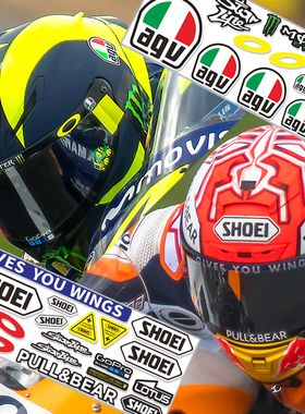 适用AGV SHOEI头盔贴纸反光摩托车改装饰LS2版画Arai镜片KYT贴花