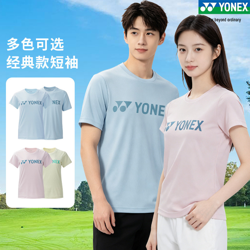 YONEX尤尼克斯正品新款羽毛球服男女款上衣短袖T恤运动服115095yy