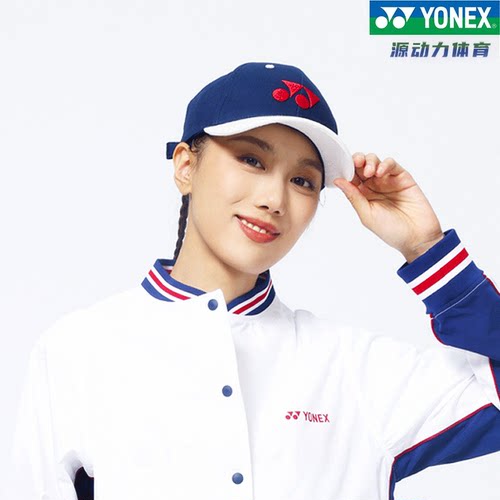 YONEX羽毛球帽运动棒球帽140012
