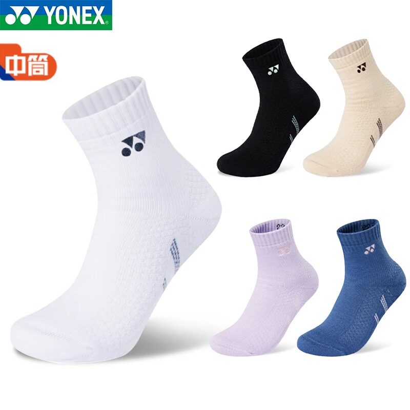 新款YONEX尤尼克斯YY男女羽毛球袜中筒加厚毛巾袜运动袜145105BCR