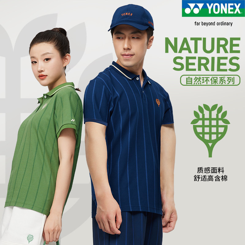 新款YONEX尤尼克斯羽毛球服男女短袖POLO衫环保休闲运动上衣10585