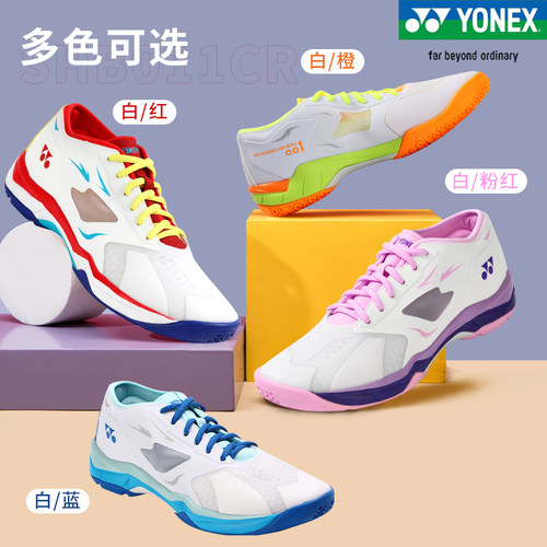 YONEX尤尼克斯羽毛球鞋运动鞋