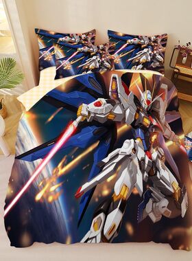 A类全棉高达床单四件套笠机甲战士男生宿舍幼儿园纯棉三件套被套