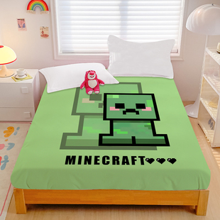 A类我的世界minecraft全棉床笠史蒂夫纯棉床单学生寝室床垫保护罩