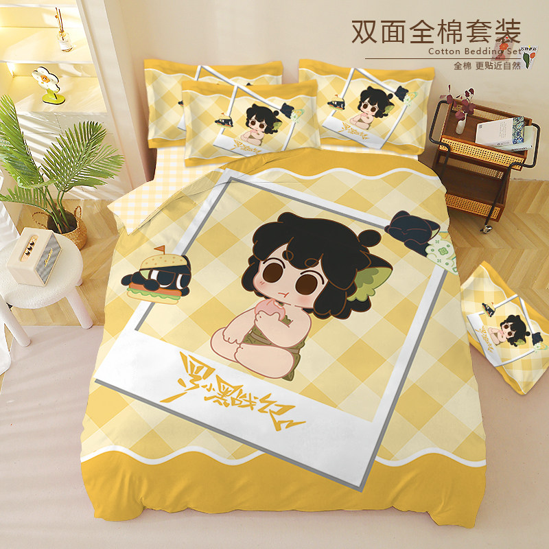 亲肤透气四季通用柔软
