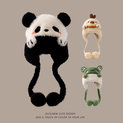 冬季保暖可爱小熊护耳帽男女童婴幼儿毛线帽宝宝针织防寒儿童帽子