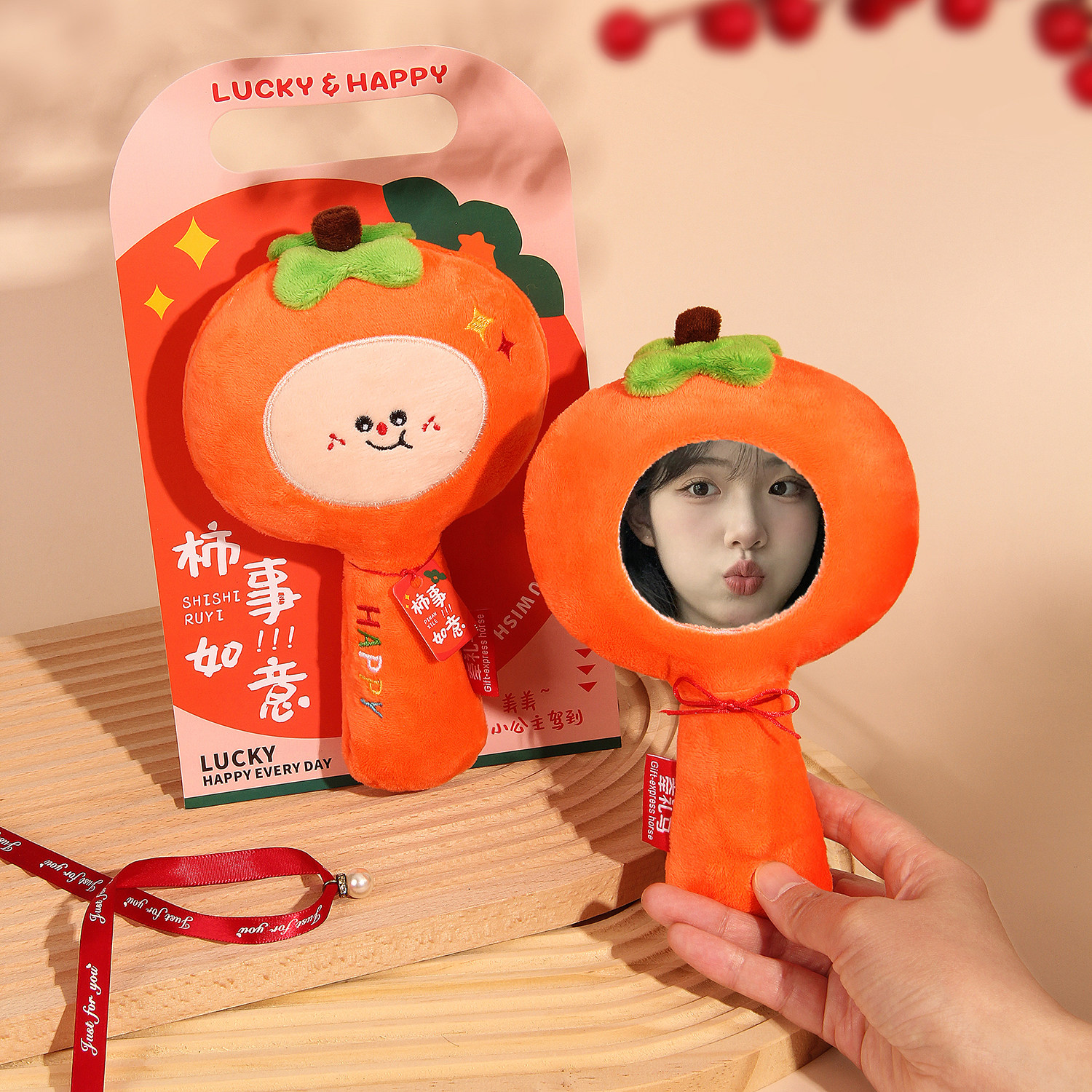 伴手礼手持镜毛绒可爱小镜子结婚礼物送伴娘单品化妆随身实用礼品,节庆用品/礼品,伴手礼,淘宝优惠券,粉丝福利购,淘宝优惠卷