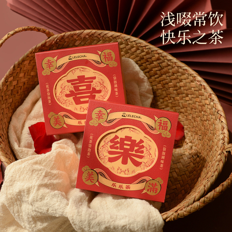 牵礼马母婴伴手礼红茶茶叶茶包