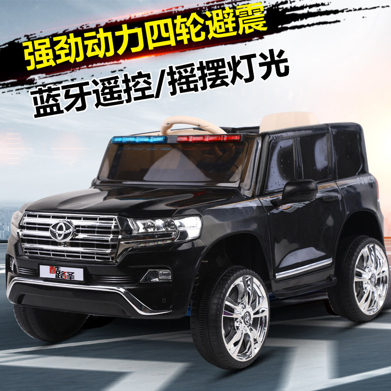 酷路泽儿童电动车四轮带遥控汽车可坐小孩童车宝宝玩具车可坐大人