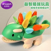 儿童玩具宝宝玩具1一2岁早教男孩女孩3小孩男童益智周岁生日礼物0