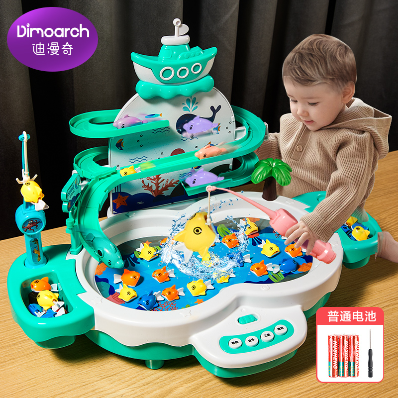 迪漫奇飞天海豚钓鱼台