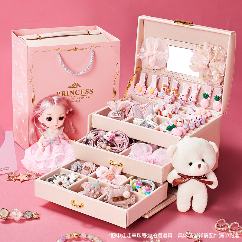迪漫奇六一儿童节女童首饰发饰礼盒女孩的公主首饰儿童玩具10岁