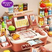 儿童收银机玩具女孩子过家家益智3到6岁超市收银台仿真厨房男女童