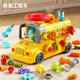 儿童玩具修理工具拆装 玩具车动手拧螺丝组装 工程车宝宝生日礼物