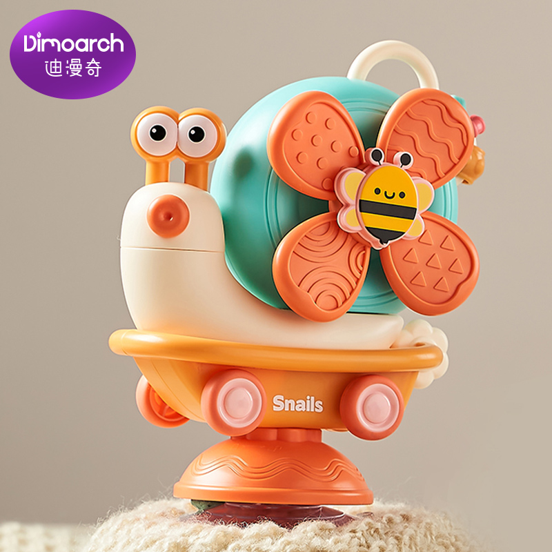 迪漫奇安抚手摇铃解压神器