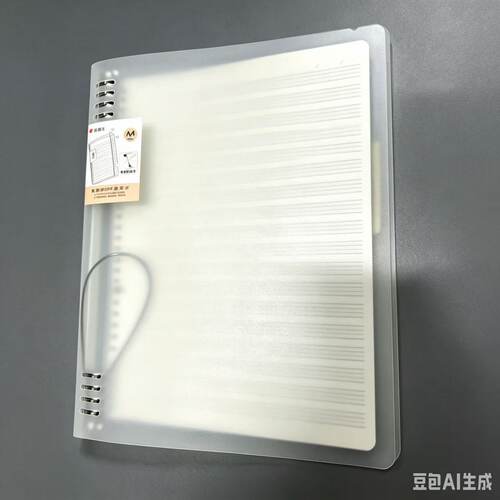 A4规格 外壳:240X320X24mm 内芯:210X297mm