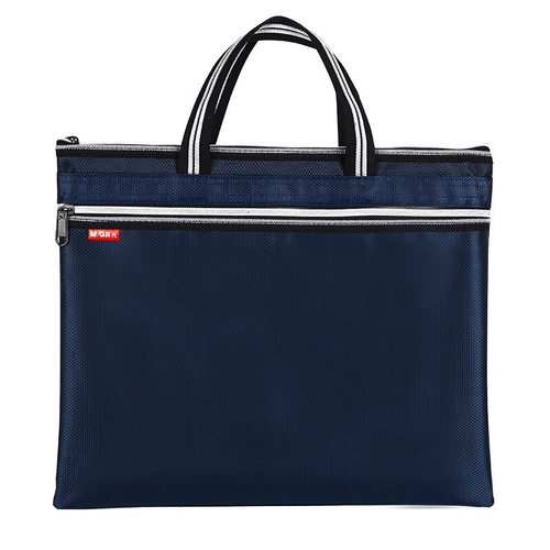 晨光手提会议包事务包