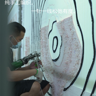 方寸美居法式大宅标配耐脏宝藏毯进口羊毛地毯纯色侘寂客厅卧室