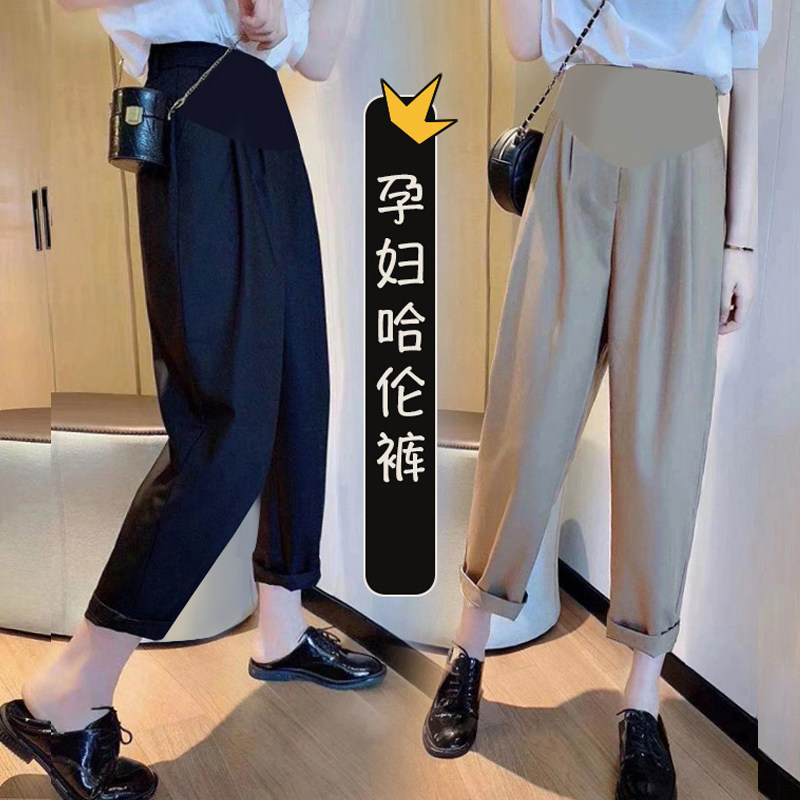 春秋季孕妇春装2022新款外穿孕妇裤子女时尚宽松小个子九分哈伦裤