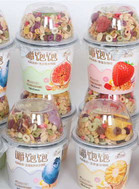 塘日塔格嚼饱饱风味酸奶草莓无花果菠萝蜜谷物脆蓝莓酸奶块谷物脆