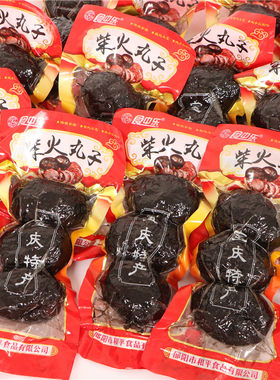 食中乐柴火丸子湖南特产宝庆猪血丸子猪血粑粑下饭菜血豆腐速食菜