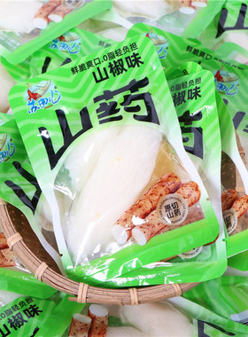 苏曲儿山椒味山药袋装即食休闲麻辣小吃鲜脆爽口原切山药山椒零食