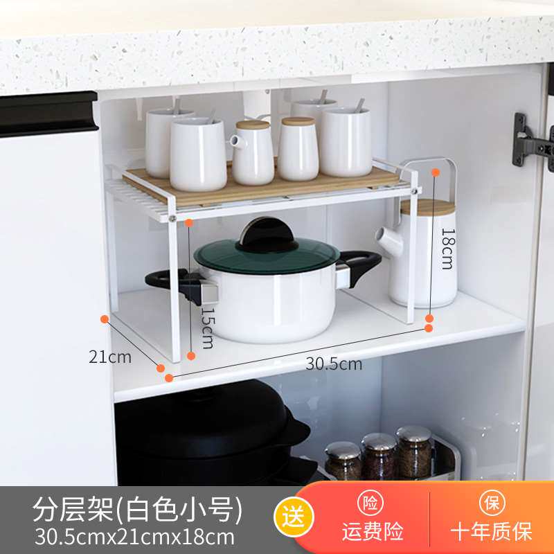 正品厨房锅具置物架转角调料收纳架落地多层台面家用放炒锅三角置