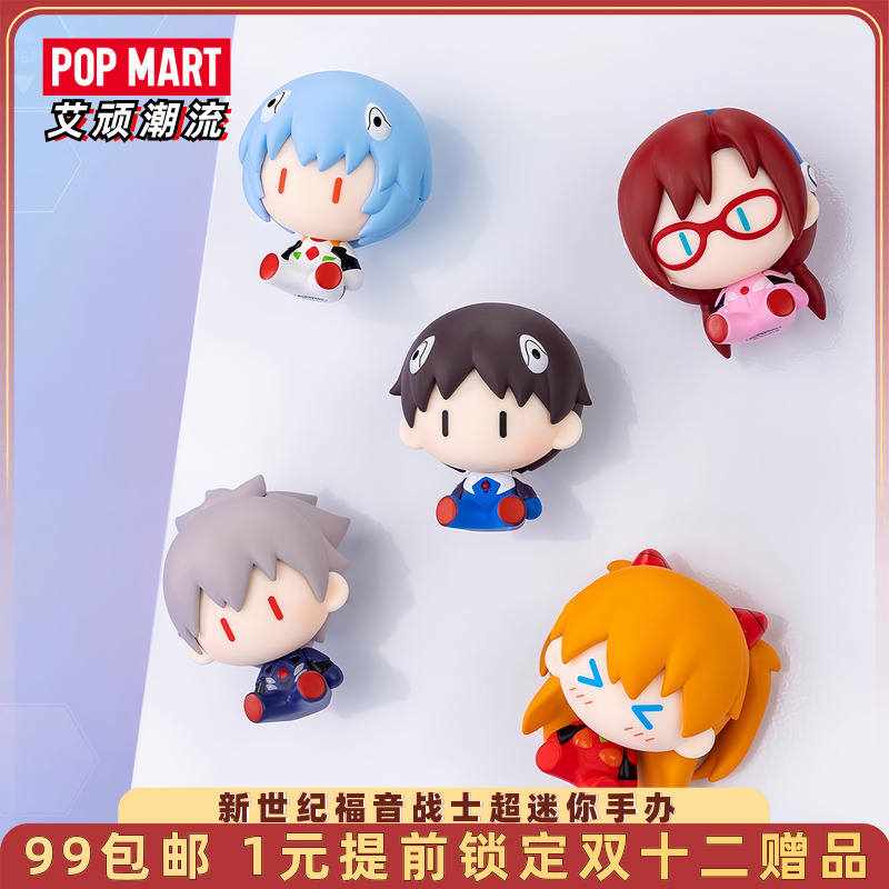 泡泡玛特EVA新世纪福音战士手办