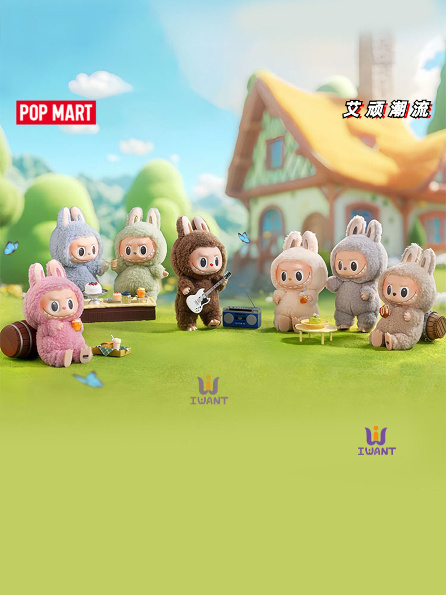 Unbox Labubu's Sweetest Surprise! POPMART Macaron Heartbeat Keychain - Product image 2