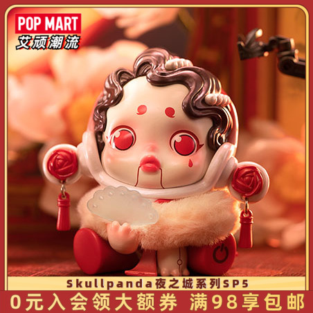 POPMART泡泡玛特Skullpanda夜之城系列盲盒sp5代手办公仔潮流礼物 模玩/动漫/周边/娃圈三坑/桌游 潮玩盲盒 原图主图