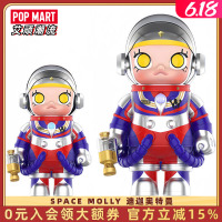 POPMART泡泡玛特MEGA珍藏SPACE MOLLY迪迦奥特曼400手办潮玩大娃